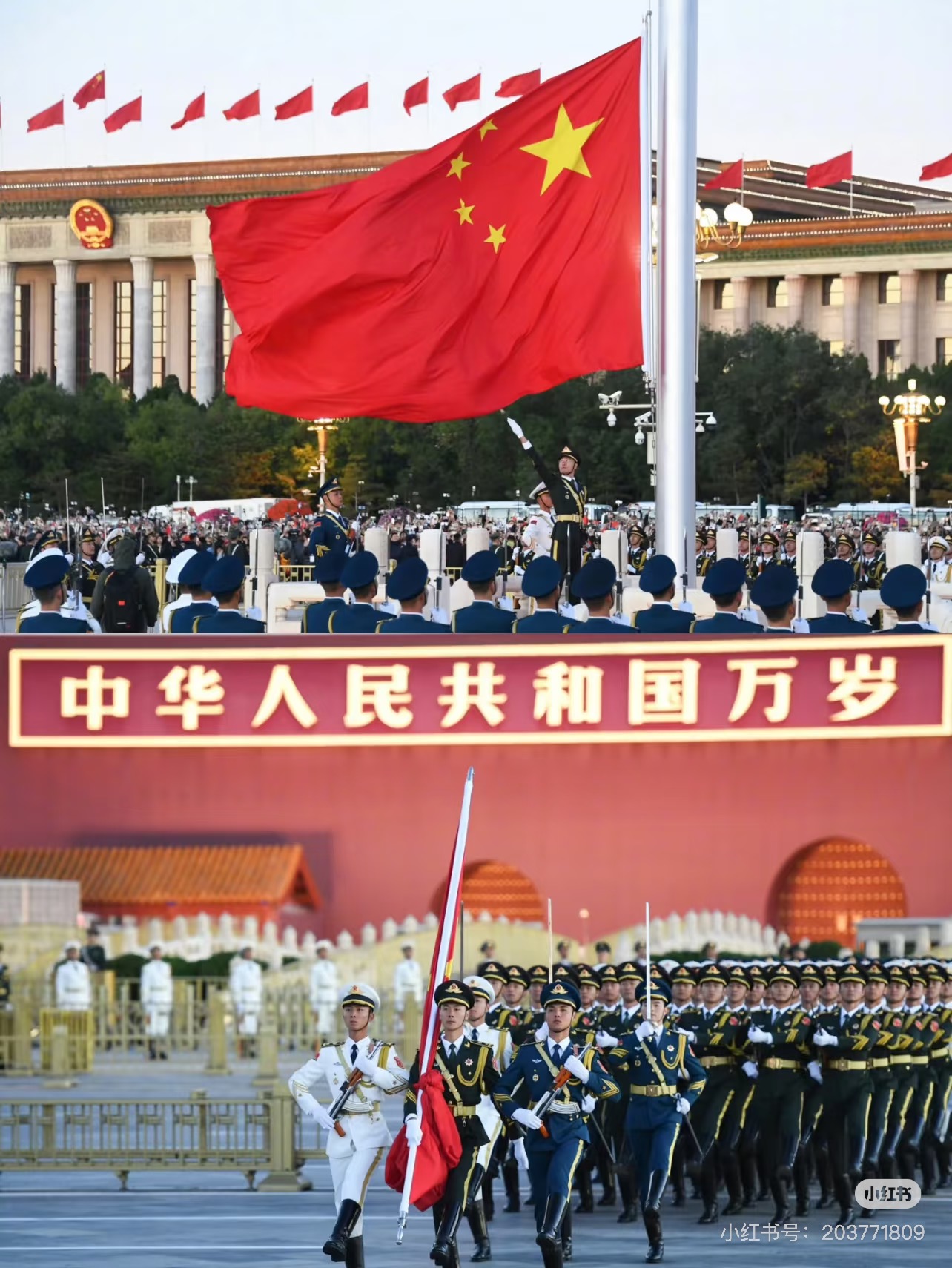 微信图片_20250902145909_33_198.jpg